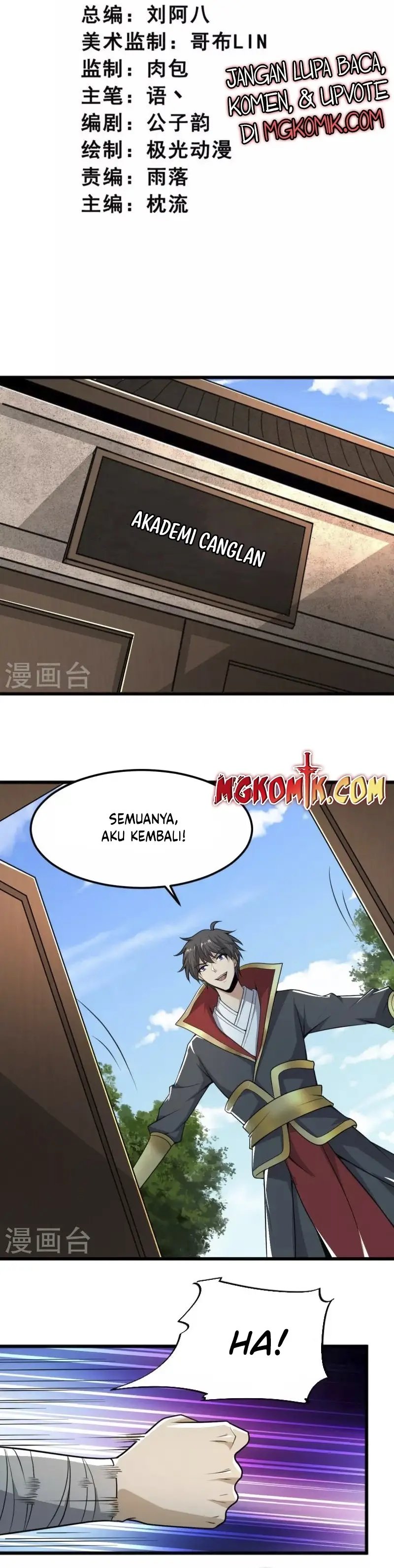 Domination One Sword Chapter 260 Gambar 2