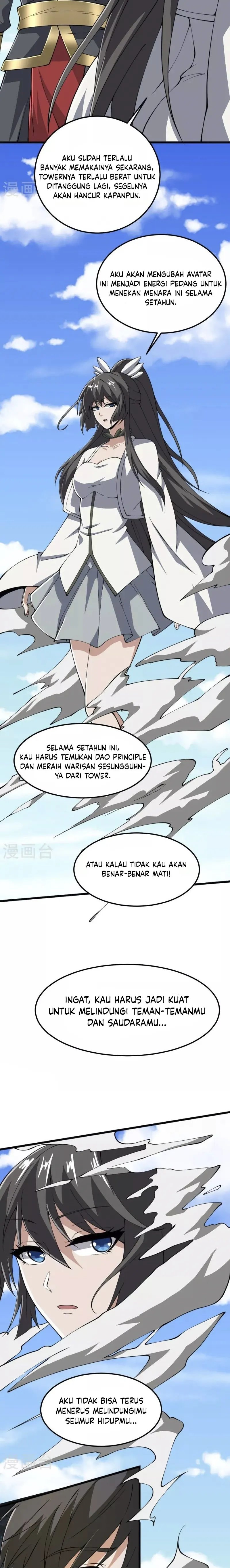 Domination One Sword Chapter 266 Gambar 9
