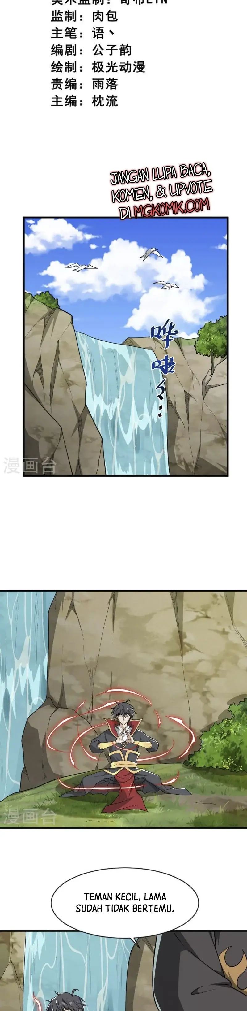 Domination One Sword Chapter 275 Gambar 2