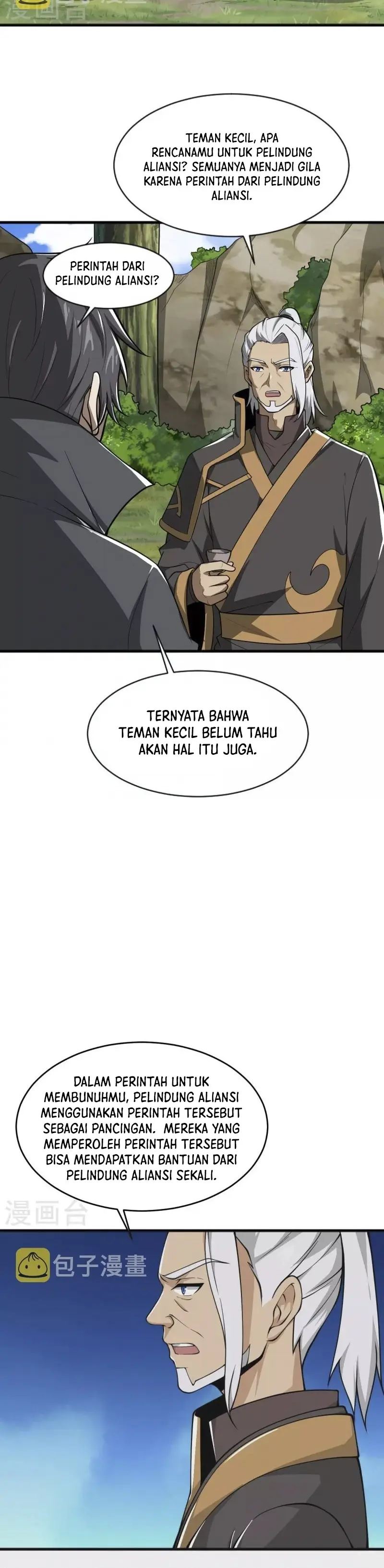 Domination One Sword Chapter 275 Gambar 4