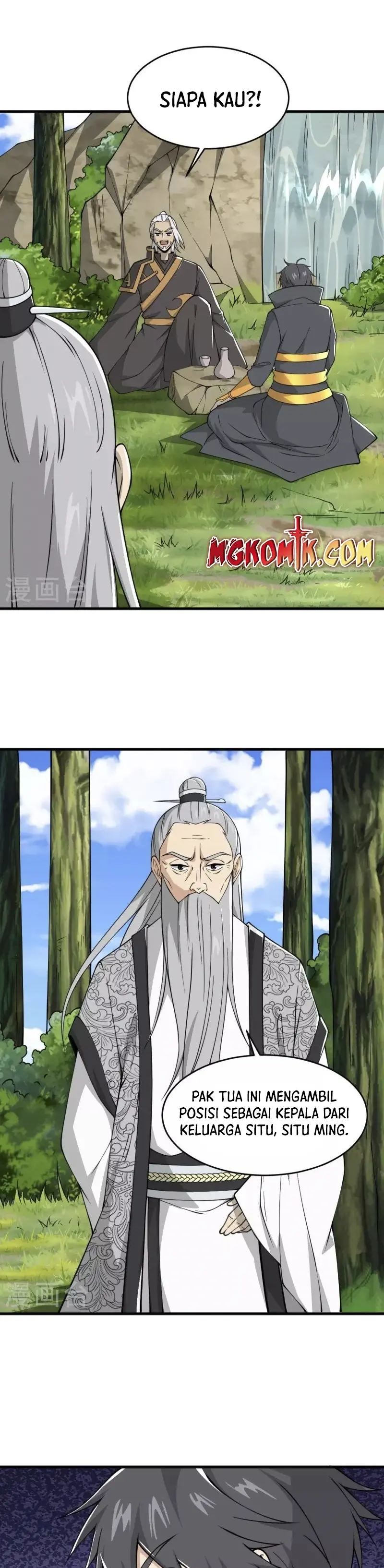 Domination One Sword Chapter 275 Gambar 6