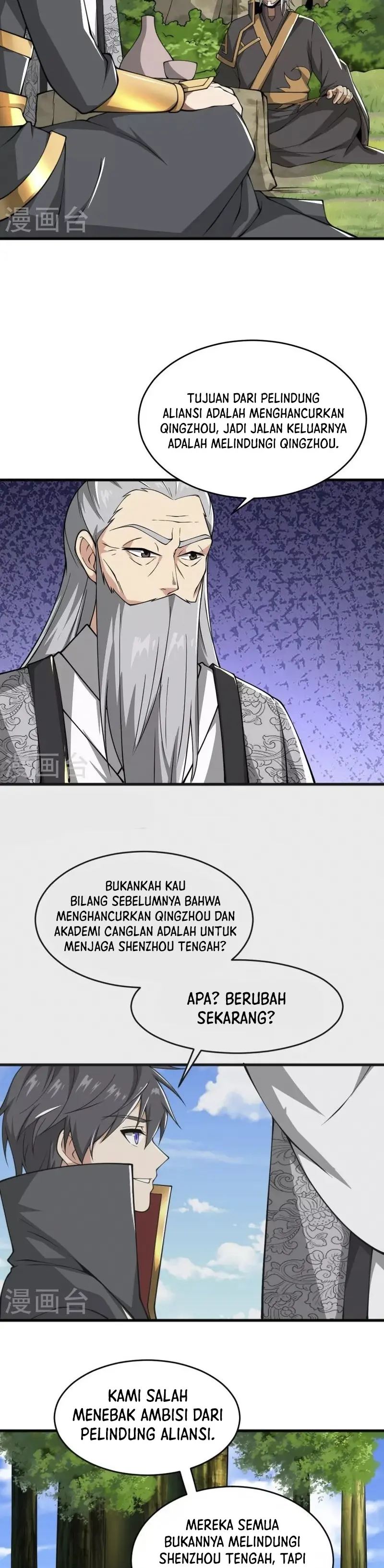 Domination One Sword Chapter 275 Gambar 9