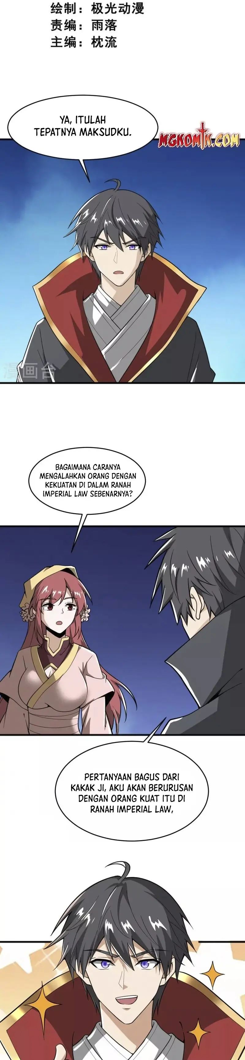 Domination One Sword Chapter 276 Gambar 2