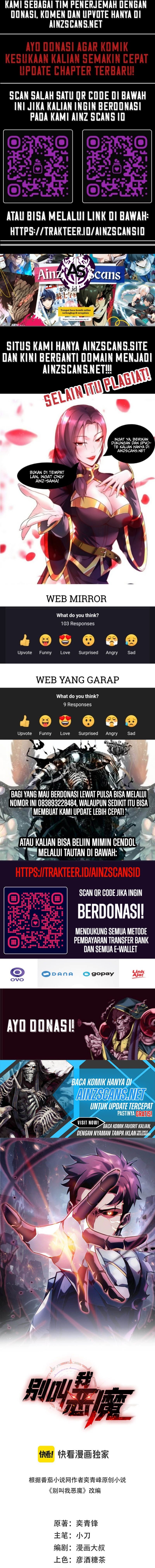 Don’t Call me a Madman Chapter 05 Gambar 1