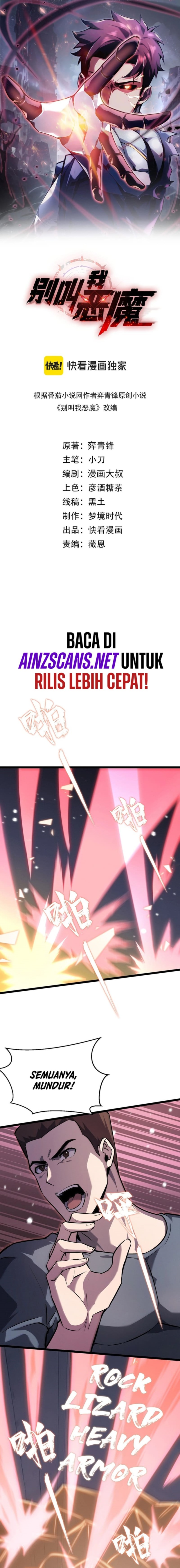 Don’t Call me a Madman Chapter 13 Gambar 2