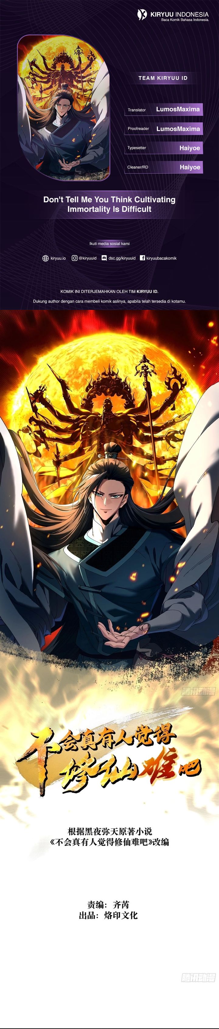 Don’t Tell Me You Think Cultivating Immortality Is Difficult? Chapter 34 Gambar 1