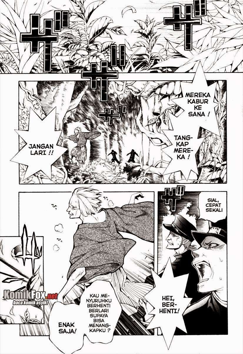 Donten Ni Warau Chapter 1 Gambar 6