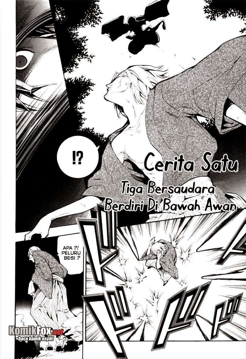 Donten Ni Warau Chapter 1 Gambar 7