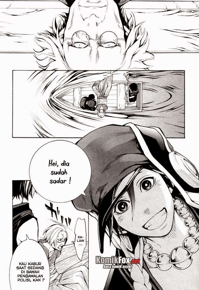 Donten Ni Warau Chapter 1 Gambar 10