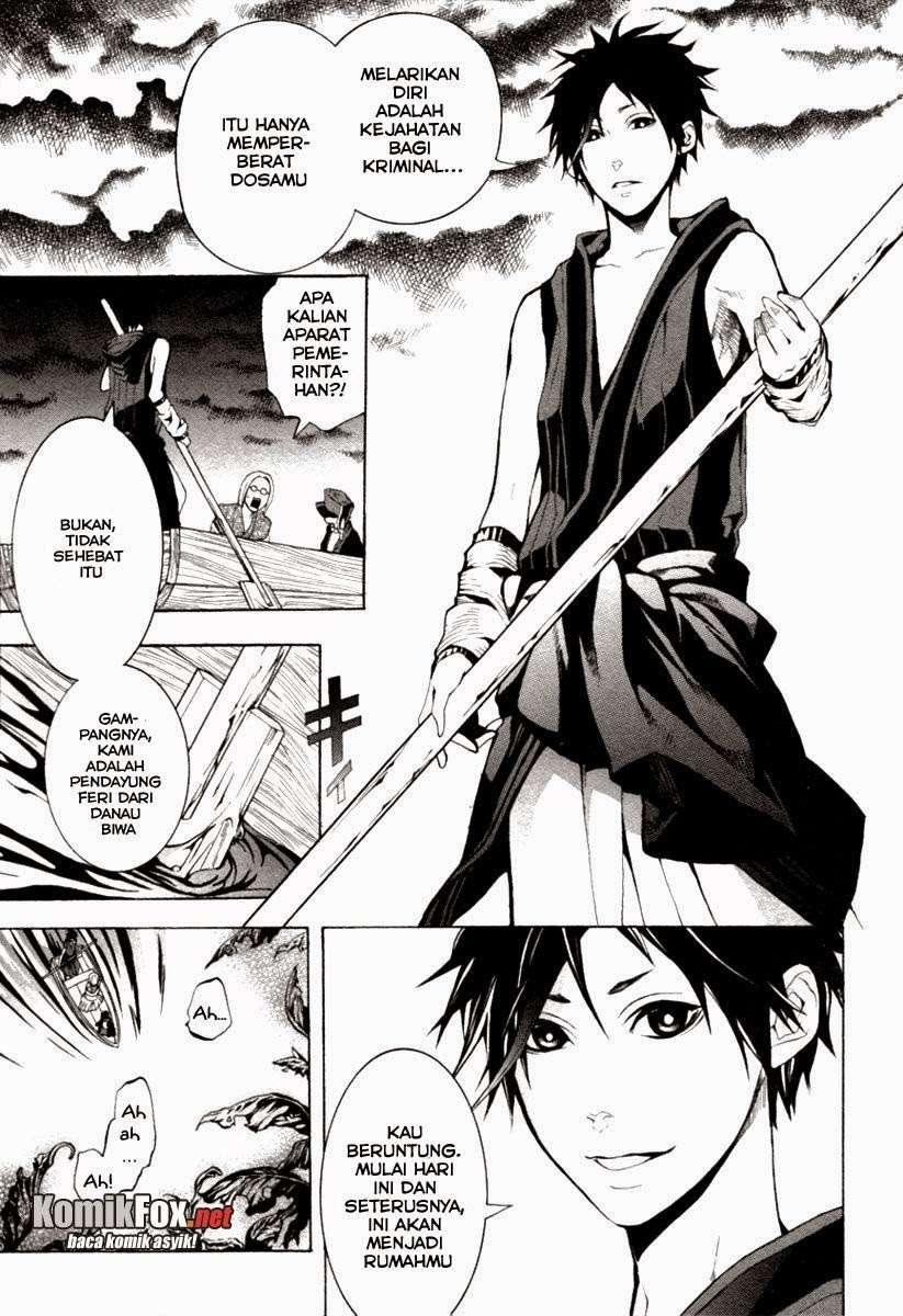 Donten Ni Warau Chapter 1 Gambar 11