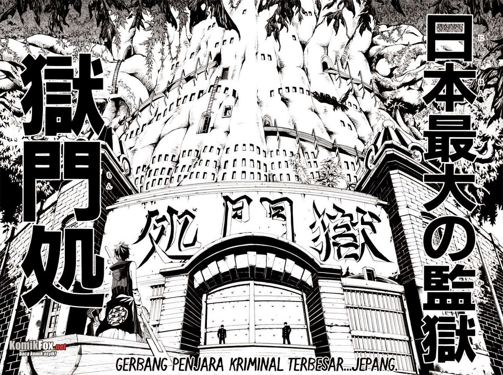 Donten Ni Warau Chapter 1 Gambar 12