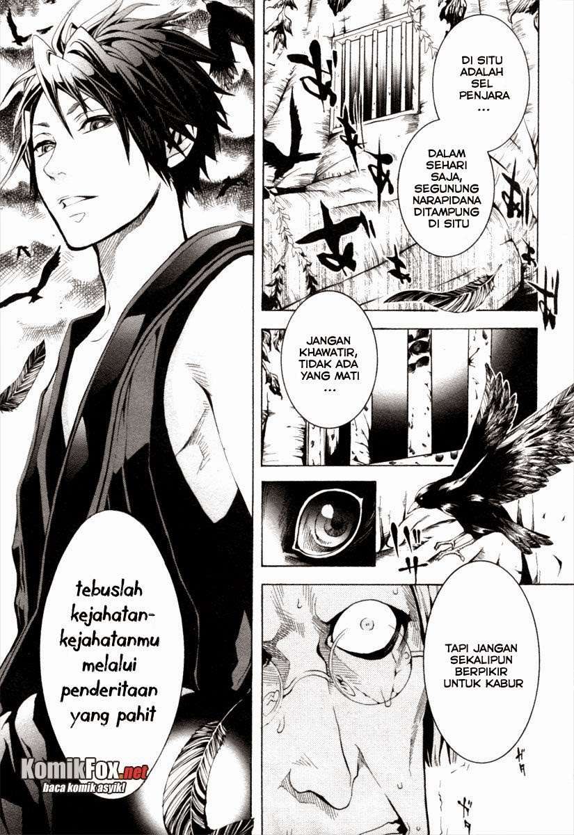 Donten Ni Warau Chapter 1 Gambar 14