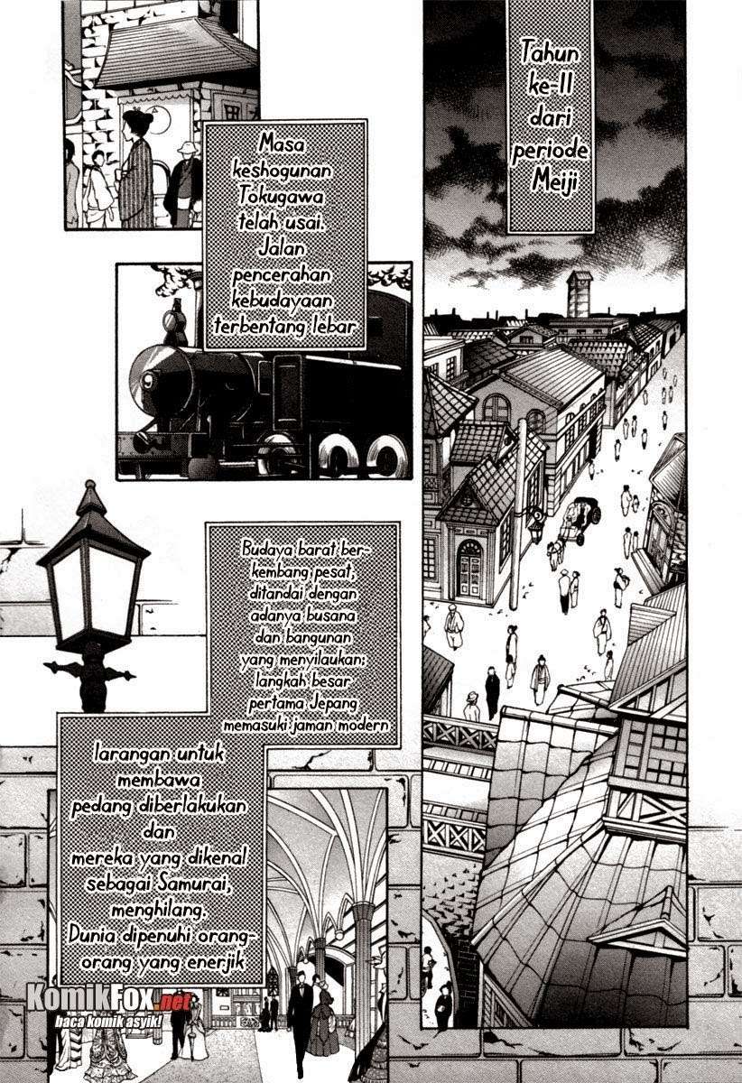 Donten Ni Warau Chapter 1 Gambar 15
