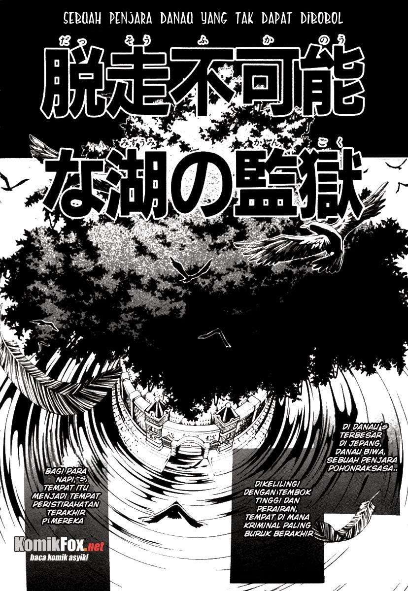 Donten Ni Warau Chapter 1 Gambar 17