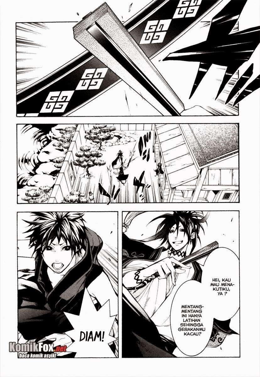 Donten Ni Warau Chapter 1 Gambar 19