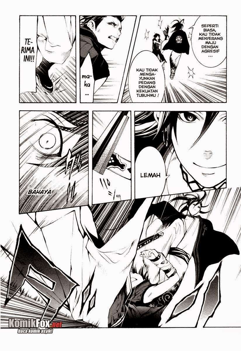 Donten Ni Warau Chapter 1 Gambar 20