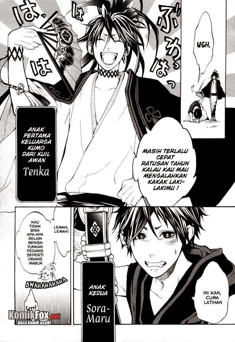 Donten Ni Warau Chapter 1 Gambar 21