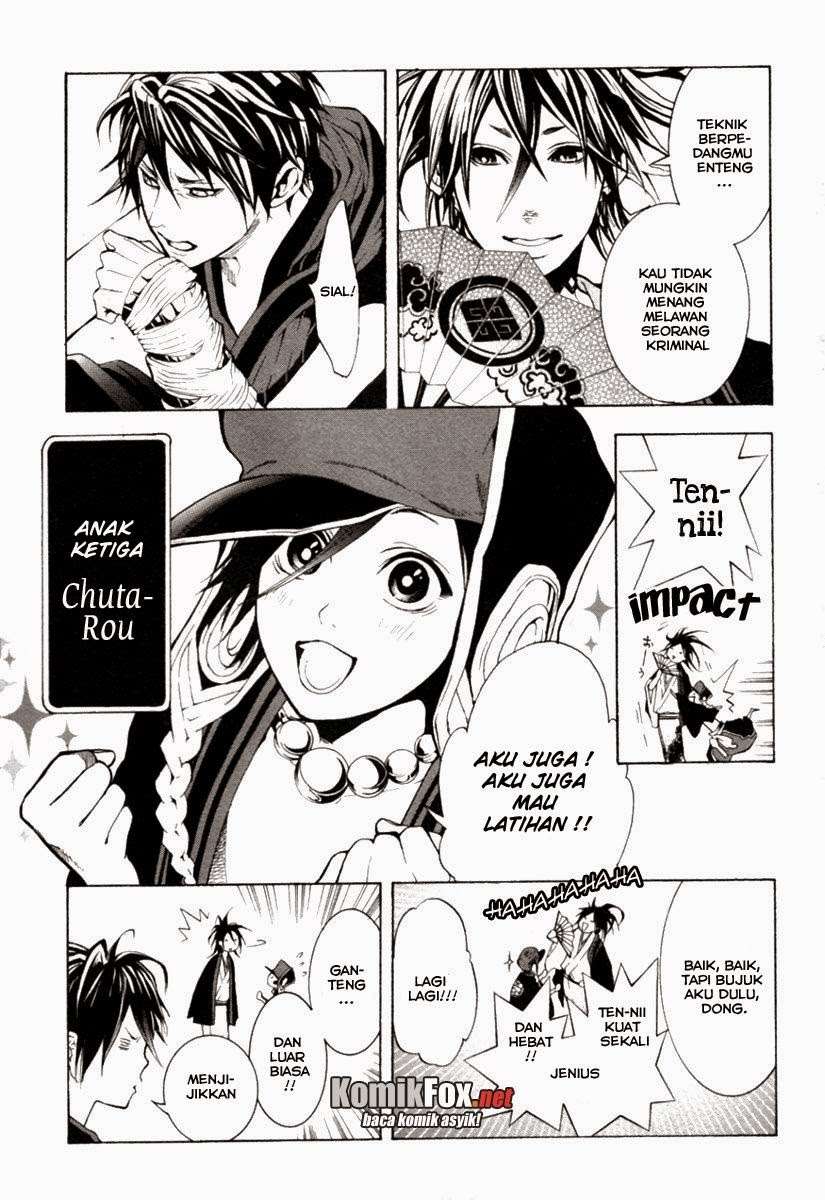 Donten Ni Warau Chapter 1 Gambar 22