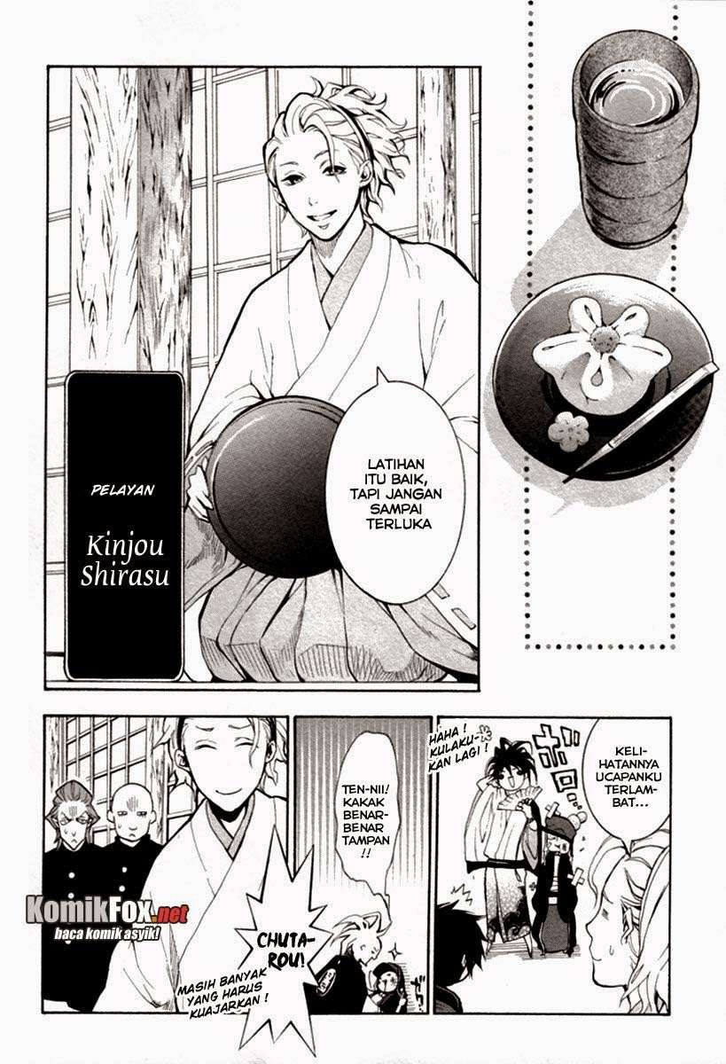 Donten Ni Warau Chapter 1 Gambar 23