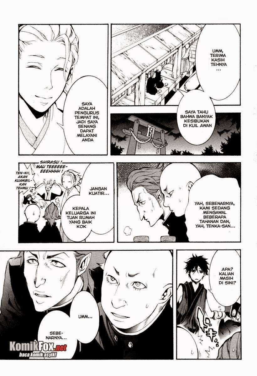 Donten Ni Warau Chapter 1 Gambar 24