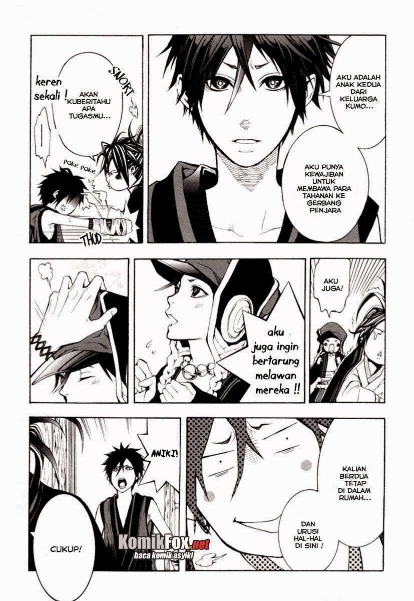 Donten Ni Warau Chapter 1 Gambar 27