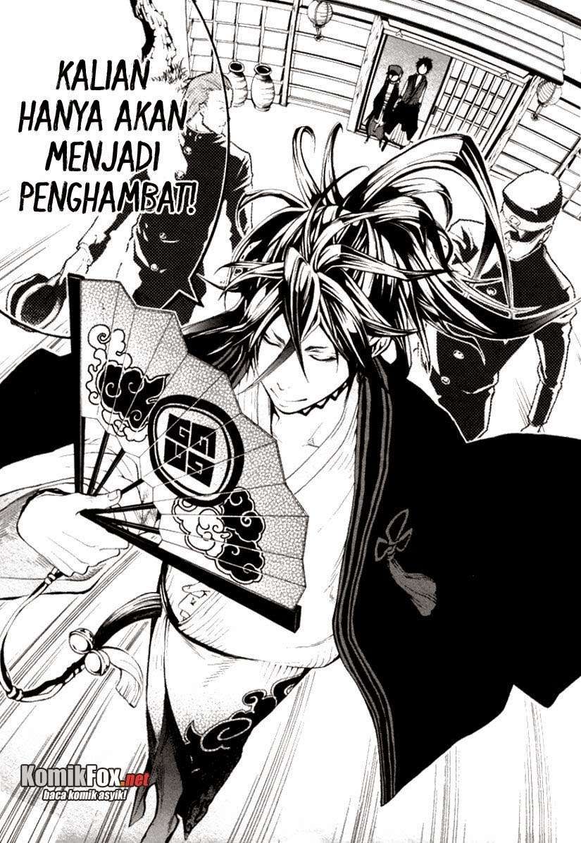 Donten Ni Warau Chapter 1 Gambar 28