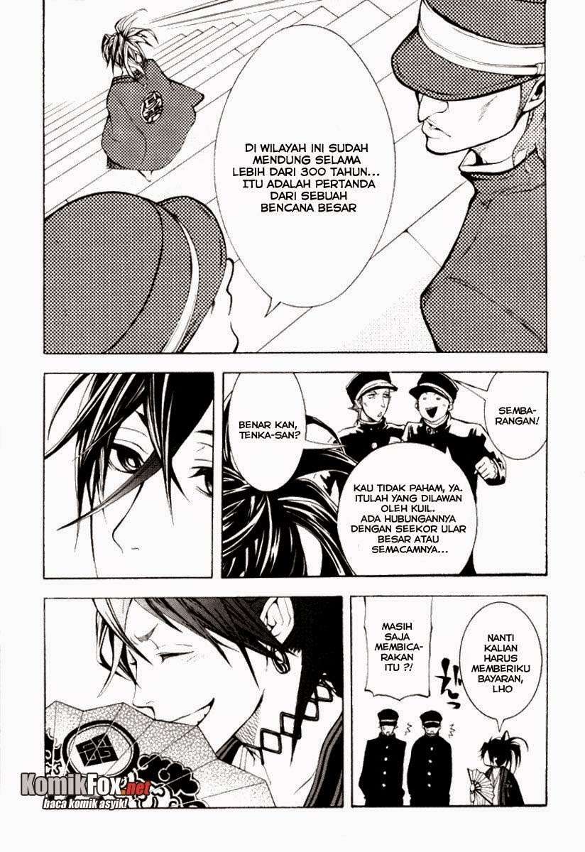 Donten Ni Warau Chapter 1 Gambar 30