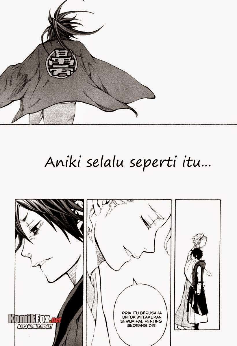 Donten Ni Warau Chapter 1 Gambar 31