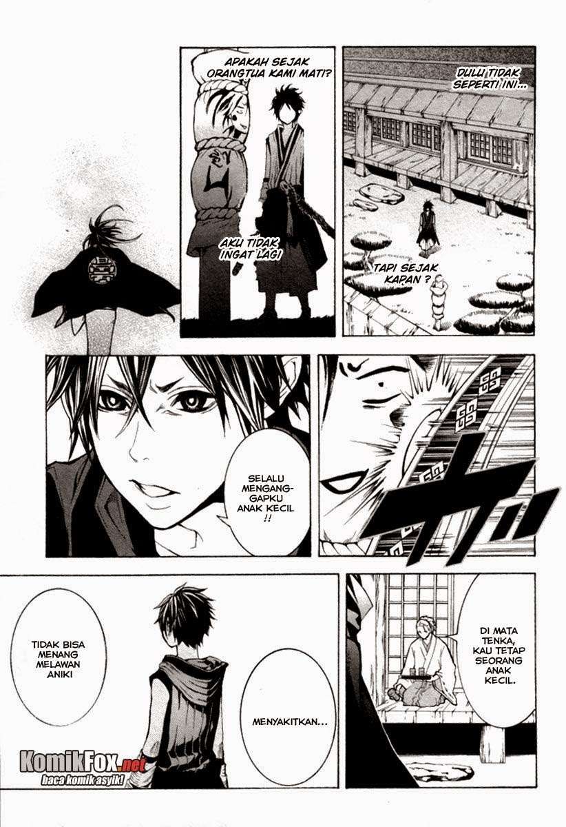 Donten Ni Warau Chapter 1 Gambar 32
