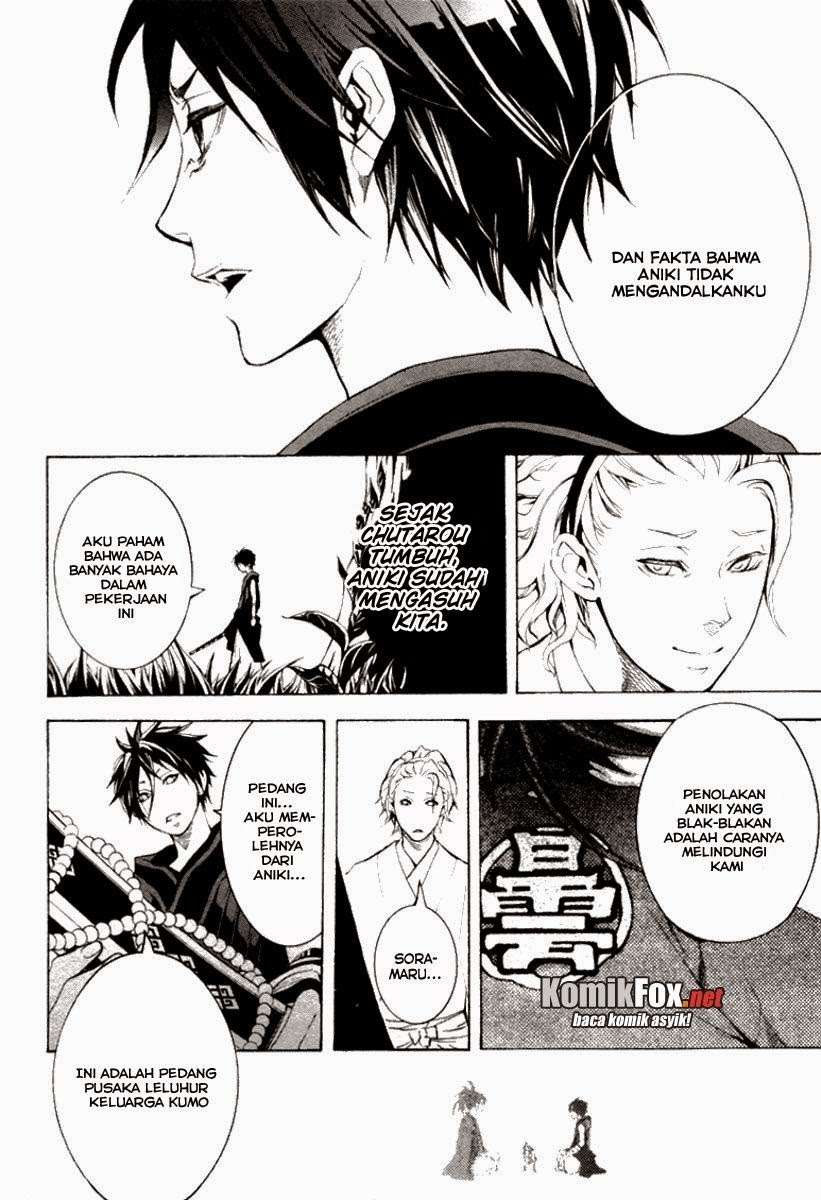 Donten Ni Warau Chapter 1 Gambar 33