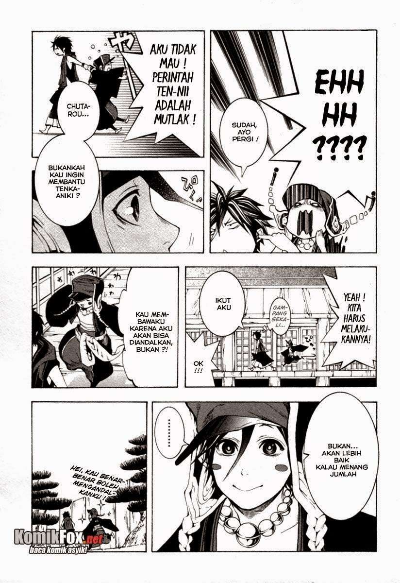 Donten Ni Warau Chapter 1 Gambar 36