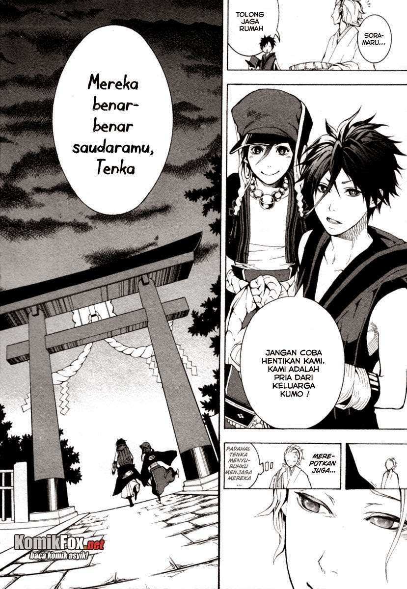Donten Ni Warau Chapter 1 Gambar 37