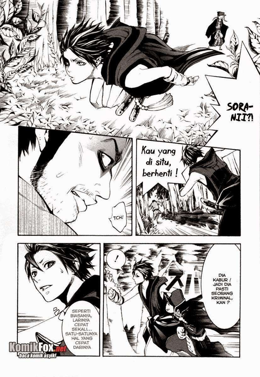 Donten Ni Warau Chapter 1 Gambar 39