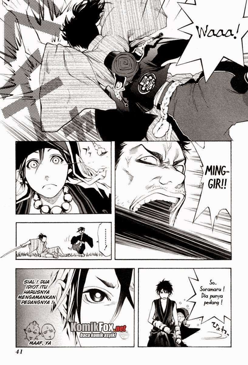 Donten Ni Warau Chapter 1 Gambar 40