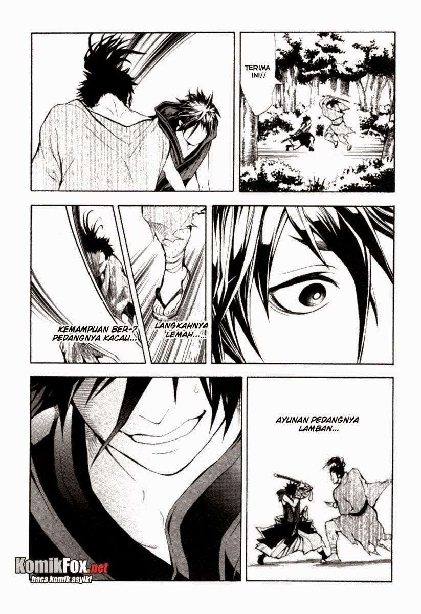 Donten Ni Warau Chapter 1 Gambar 43