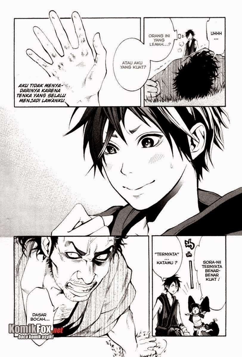 Donten Ni Warau Chapter 1 Gambar 45