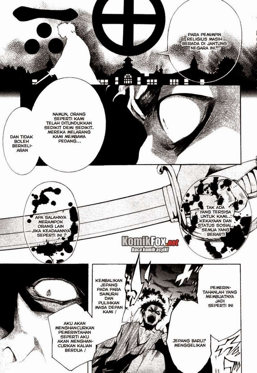 Donten Ni Warau Chapter 1 Gambar 48
