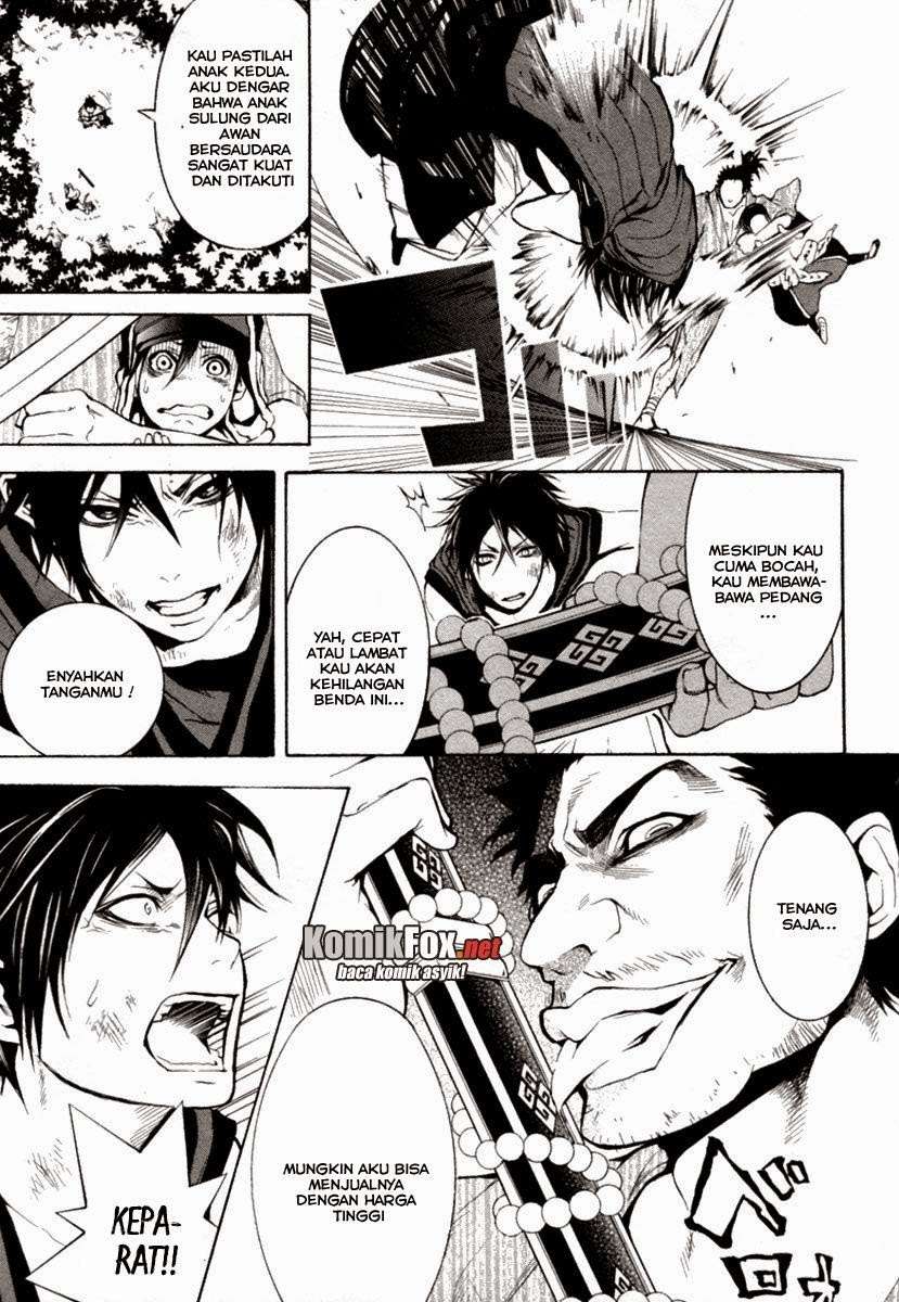 Donten Ni Warau Chapter 1 Gambar 50