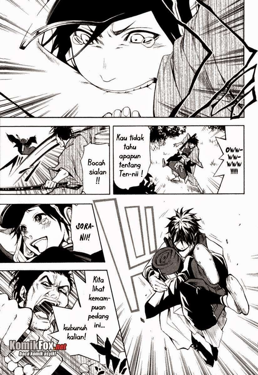 Donten Ni Warau Chapter 1 Gambar 52