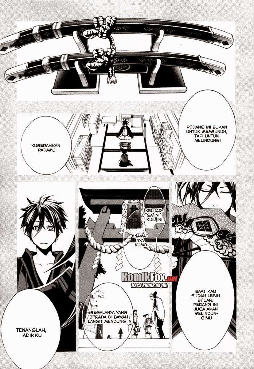 Donten Ni Warau Chapter 1 Gambar 54