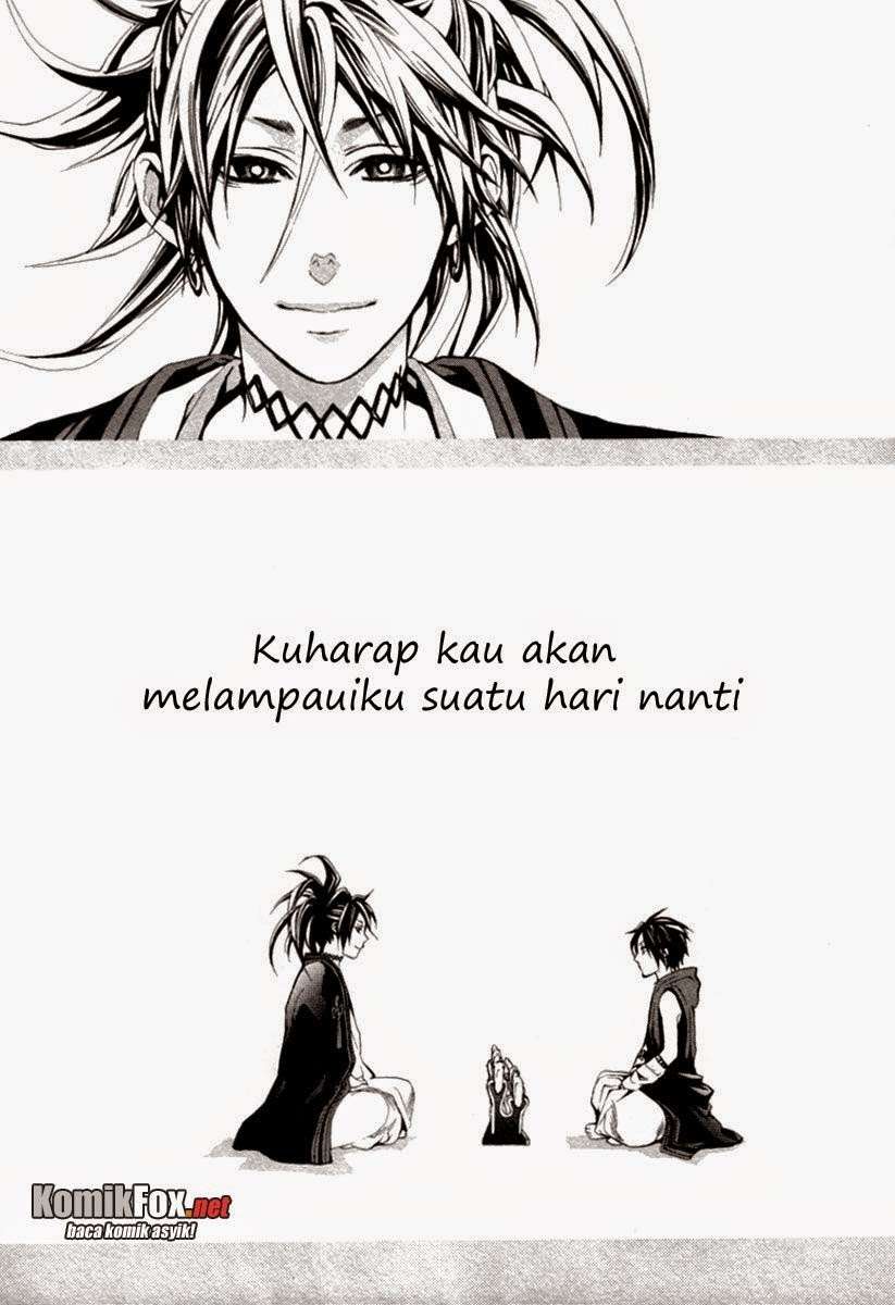 Donten Ni Warau Chapter 1 Gambar 55