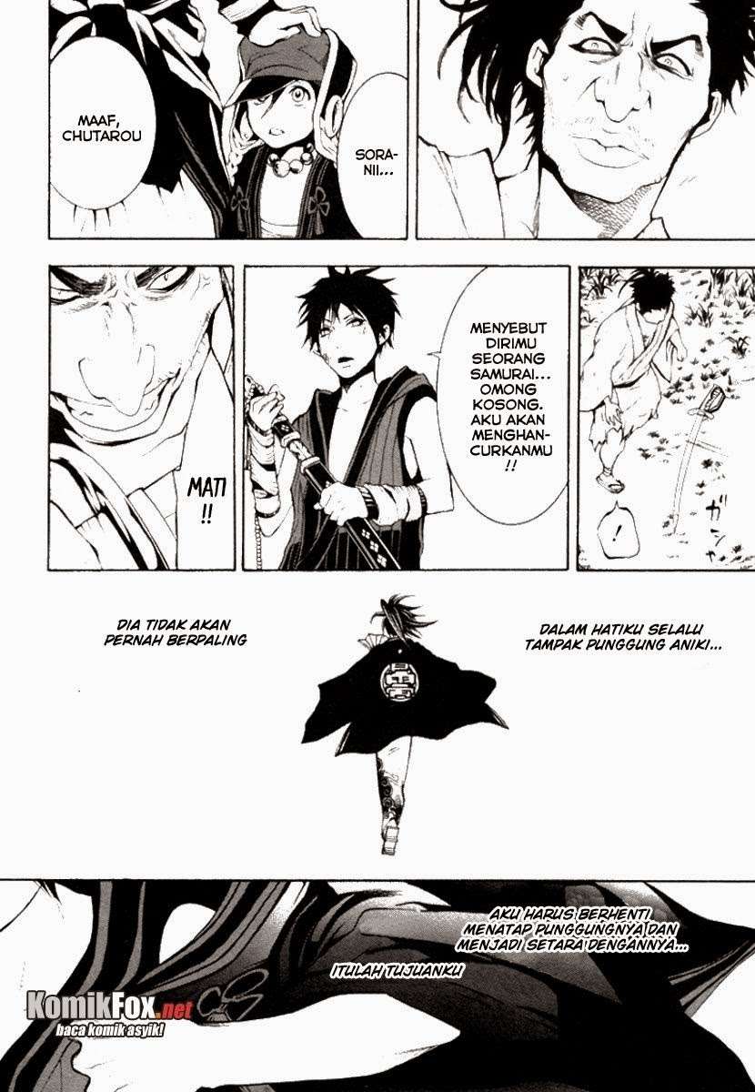 Donten Ni Warau Chapter 1 Gambar 57