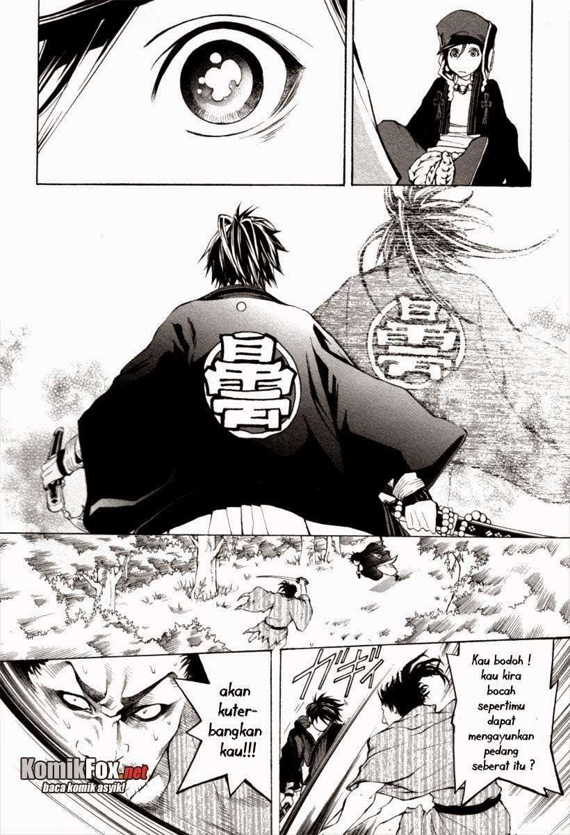 Donten Ni Warau Chapter 1 Gambar 59