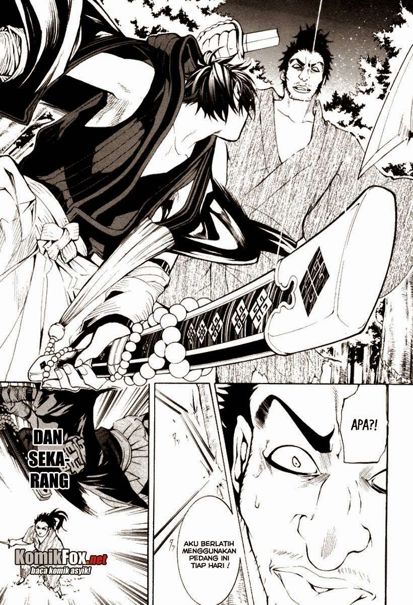 Donten Ni Warau Chapter 1 Gambar 60