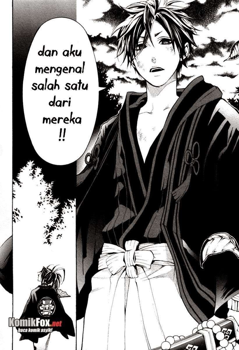 Donten Ni Warau Chapter 1 Gambar 62