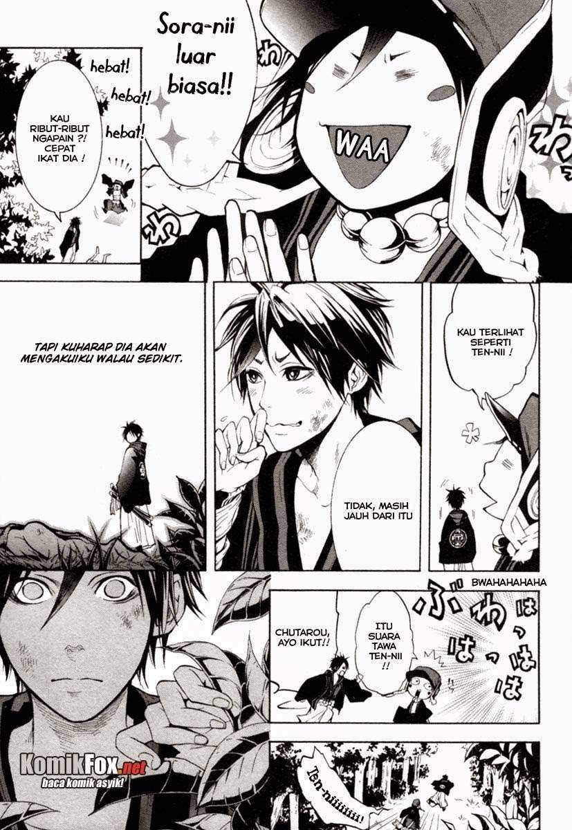 Donten Ni Warau Chapter 1 Gambar 63