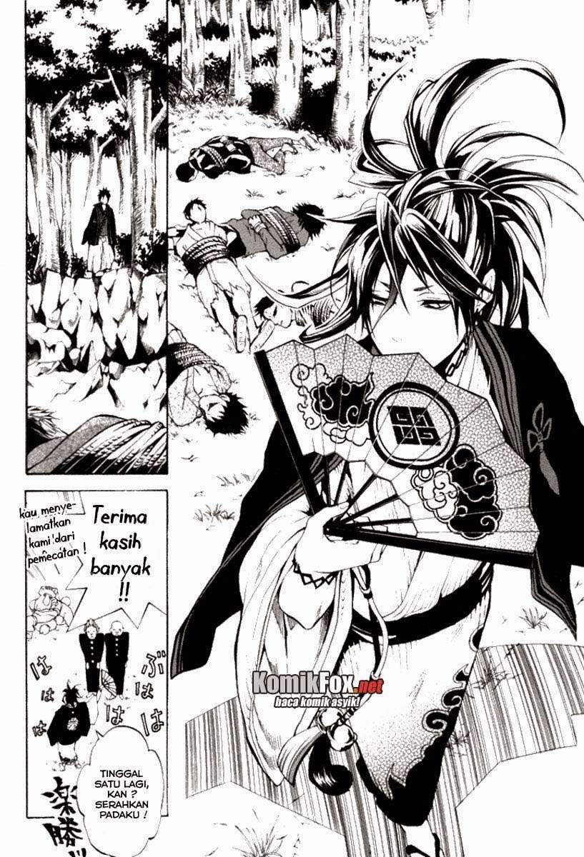 Donten Ni Warau Chapter 1 Gambar 64