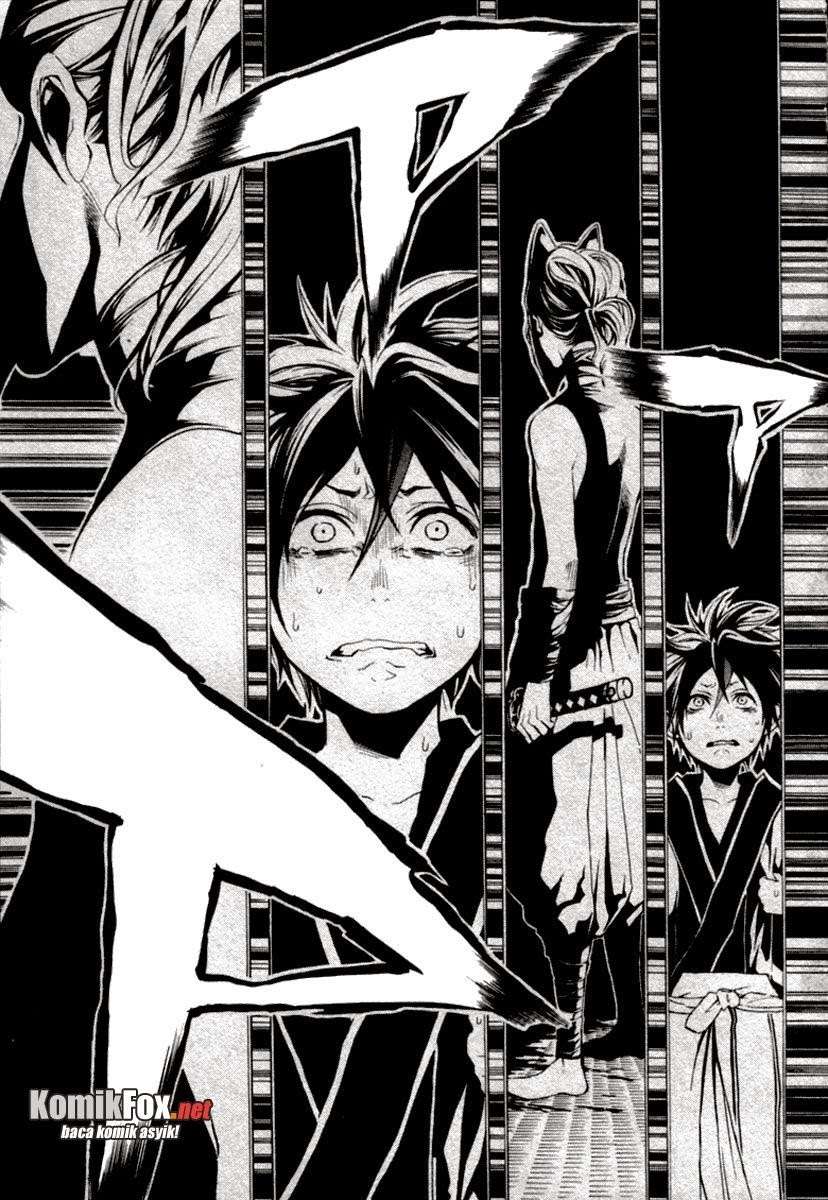 Donten Ni Warau Chapter 1 Gambar 69