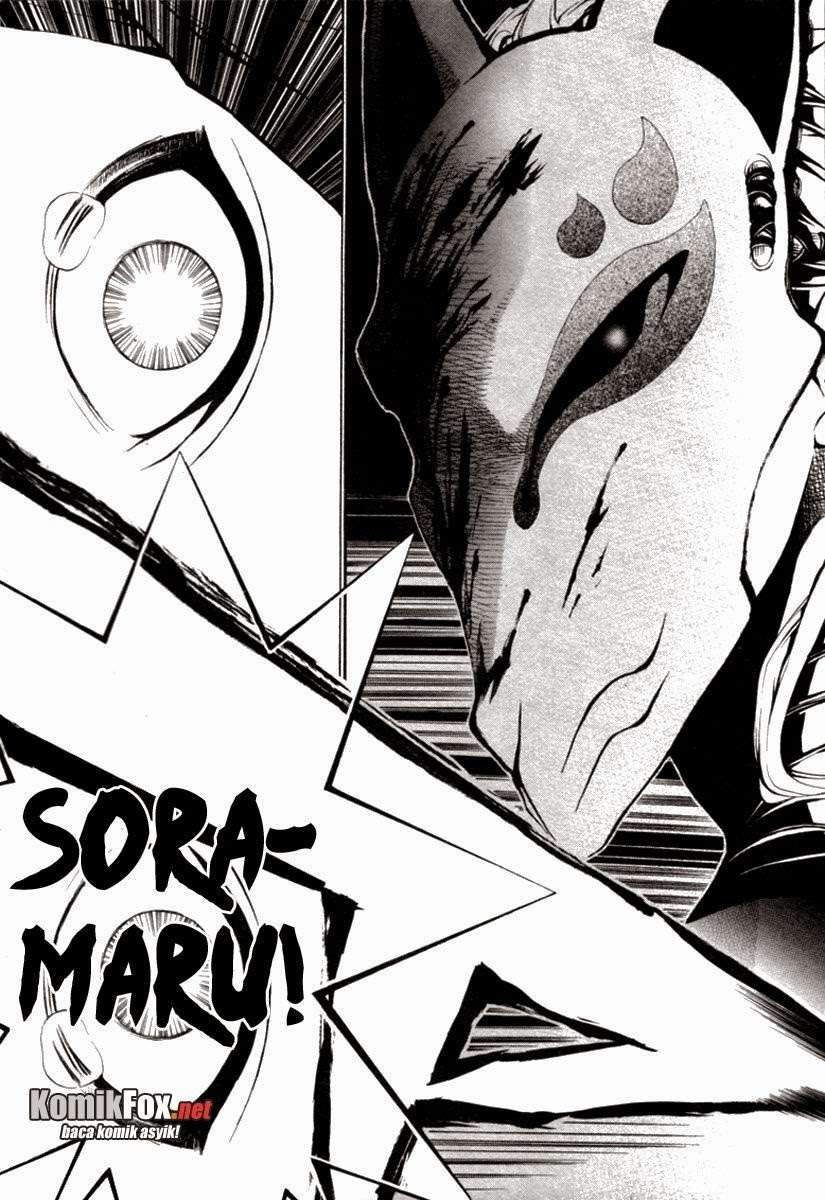 Donten Ni Warau Chapter 1 Gambar 70