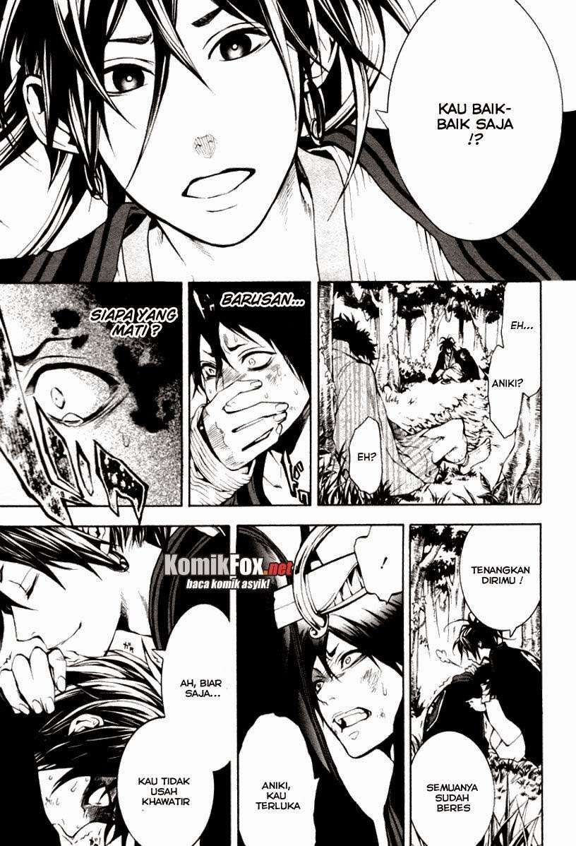 Donten Ni Warau Chapter 1 Gambar 71